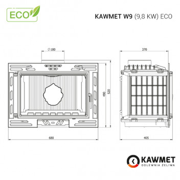Wkład kominkowy KAWMET W9 (9,8 kW) ECO
