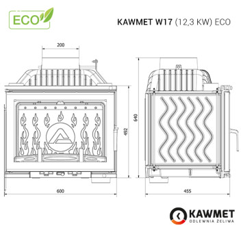 Wkład kominkowy KAWMET W17 (12,3 kW-16,1kW) ECO